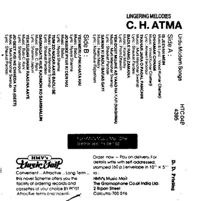 C.H. Atma : Lingering Melodies (Cass)