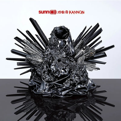 Sunn O))) – Kannon